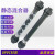 适用PVC管道混合器 静态混合器 DN15/20/25/SK型混合器透明管道混合器 DN15 灰色 (20mm)