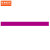 京洲实邦  黄黑线地贴磨砂耐磨安全警示隔离贴条 防水防滑标识贴纸地线 B 紫(磨砂耐磨PVC) 5x120cm