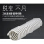 龙代 PU塑筋增强软管物料颗粒输送波纹管耐高温静电屏蔽管 壁厚0.6mm 内径65mm(一米价)
