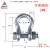 美式弓形卸扣D形卸扣U型卸扣马蹄扣带螺母吊装吊环吊钩卡扣锁扣 弓形带螺母8.5吨