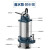 潜水泵220V自吸高扬程抽水泵排污泵灌溉污水泵抽水机 1500W/一寸清水泵