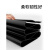 黑色工业橡胶板耐油耐磨橡胶板橡胶垫耐酸绝缘胶垫板1-10mm 500*500*4mm