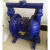 QBY-25气动隔膜泵不锈钢QBK气动隔膜泵胶水泵QBY3杂质泵油漆泵 QBY10/15全氟特氟龙膜片