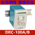 明纬DRC电源24V安防UPS 40A/40B/60A/60B/100A/100B/180A/180 DRC-40A丨13.8V
