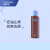 美国进口露得清 Neutrogena 洗发水 去屑止痒控油修护受损洗发露130ml