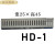 KSS绝缘配线槽HD-1 KD-1 MD-1(25宽45高)灰色绝缘走线槽1.7米/根定 灰色HD-1(1.7米)