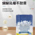 食芳溢[新日期]米奇布丁乳酸菌奶粉罐装活性乳酸菌配方奶粉 2桶  没有年龄限制