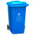 益美得 上海款干湿分离分类垃圾桶大号环卫带轮垃圾箱 可挂车240L蓝色（可回收物）