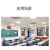 立达信（Leedarson）LED教室灯 v2.6 C21-2800-23 包安装