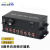 荣视通 音频光端机 8路单向音频 SC单模单纤AV莲花头广播音频光纤延长器1对 RST-GJ8803