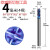 欧威斯加硬钨钢铣刀65度硬质合金涂层平底刀热处理材料专用CNC数控刀具SN9450 4.0*10*4*50*4F-650蓝