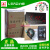 LD-B10-10D/LD-B10-10DP/10DP(B) 福建力得干式变压器温定制 安装服务 提供地址咨询价格