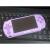 索尼（SONY）索尼全新原装PSP3000掌机 psp掌上游戏机 GBA街机童年复古怀旧 PSP3000紫色 套餐二