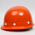 诺瑞斯安 安全帽工地 免费印字 国标V型ABS 建筑工程电力施工劳保工人头盔 圆形透气橙色