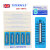 温度贴纸 测温纸英国thermax热敏感温纸温度标签贴温度条8格10格 8格D160-199