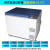 定制低温试验箱老化环境高低温箱恒温恒湿箱工业冷藏实验室冰冻柜 高低试验箱-40℃~100℃(1)
