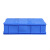 谋福 9558加厚零件盒周转箱物料盒长方形带盖（1号 蓝色710*455*180）