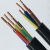 定制国标铜芯电缆YJV2345芯1.52.546平方户外防老化电力电缆线 国标YJV4X4平方