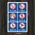加油站标识牌严禁烟火禁止吸烟警示牌停车熄火禁打手机提示牌铝板 JYT-01【塑料板材质】 40x80cm