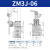 FENK 重载型机械阀气动行程开关ZM3P-06单位：只 ZM3J06