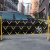 定制适合玻璃钢绝缘伸缩管式围栏电力安全施工围栏可移动护栏幼儿园隔离栏定制 黑黄1.2*2米