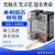单相固态继电器调压器JGX-1 D4840D4825 D48100 SSR SSVR 直流控交流25A