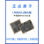 I.MX6ULL核心板M LinuxNXP IMX6ULL孔/B2B NAND-800M主频 -邮票孔-工业级
