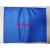 铅毯CT室射线防护铅被放射科铅单x射线铅围裙铅衣粒子植入铅方巾 0.35当量(0.35mmpb)45cm*45cm