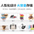 中伟（ZHONGWEI）二门更衣柜铁皮柜储物柜员工柜-定制款