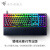 雷蛇（Razer）模拟光轴有线电竞电脑游戏机械键盘 猎魂光蛛V3版 否 x 光轴