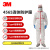 3M 4565防护服 工业清洁作业核辐射粉尘颗粒物阻隔有限泼溅喷洒化学品 白色M码 1件套