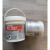 汉高loctite乐泰PC7227耐磨陶瓷防护剂42076环氧树脂耐磨胶水2kg