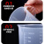 铸固 塑料计量杯 测量杯容量杯透明量杯烧杯带刻度测量桶大容量塑料带盖 100ml 