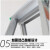 VLEN  铝合金人字梯：3级  0.7米承重150kg 3级 0.8米