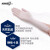 爱马斯（AMMEX）一次性手套乳胶橡胶手套加厚耐用食品工业医疗无粉口腔牙科检查手套 独立装（100双/盒）S码