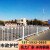 世腾市政道路京式护栏交通安全防撞栏杆公路围栏马路人行道U型隔离栏 一米也是批发18159320865