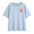 衣都堡23号男短袖t恤半袖重磅休闲印花图案男装2022新款潮牌设计感小 浅蓝色 2XL