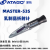 ATAGO日本爱拓刻度式手持折射仪MASTER-53Pa/53PT/53PM/PT/PM手持式糖度计 MASTER-53PM
