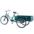 PYKR 1米长车厢绿色款大三轮脚踏车自行车带货运拉货大人人力三轮车绿色常规款QG31-2sp绿色车厢