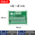 辰川分线盒一进两进多出导轨式端子台电源分线器接线端子排并线器 导轨式2组1进10出;