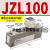 型多级真空发生器ZL112气动大流量大吸力ZL212气动负压真 JZL100+NPN压力开关