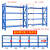华豫汇阳 仓储货架仓库置物架中型200kg/层 HY-HJ-02主架200*60*200cm