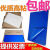 HKFZ蓝色粘尘垫可撕式粘脚垫60902645风淋室无尘室实验室粘脚踏地垫 蓝色18*24英寸45*60cm300张