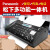 热敏纸传真机KX-FT982CN中文传真机可传普通A4纸 议价 大气黑色中文996自动切纸款