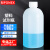 POMEX塑料试剂瓶PP塑料瓶PE瓶聚乙烯HDPE瓶耐高温酸碱大口广口样品瓶实验室取样