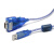 宇泰高科（utek) USB转RS232串口线 支持考勤机收银机UT-8801/UT-880 UT-8801/0.5M