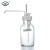 可调定量加液器Ⅰ/Ⅱ/Ⅲ型玻璃加液器 塑料套筒加液器 加液器 定量0.38ml（白玻瓶250ml）