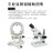 体视显微镜LED光源WR63HW环形灯CCD工业相机补光灯微镶机辅助灯圈 白光(黑色外壳)升级款 6-10W