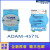 ADAM4561 4571  ADAM6052 1口RS232422485 以太网模 ADAM6052D()