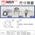 进口o型密封圈美标AS568线径1.78mm耐高温氟胶O-ringO型圈o形环令 AS-022 25.12*1.78 AS-022